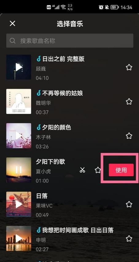 抖音浏览量刷新如何刷,代刷抖音浏览