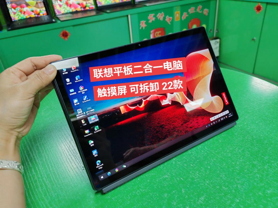 电脑版与二手笔记本的Choosing Guide