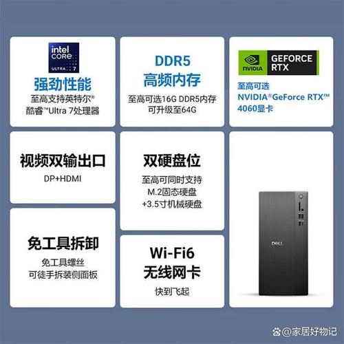 买驱动，得稳定电脑！