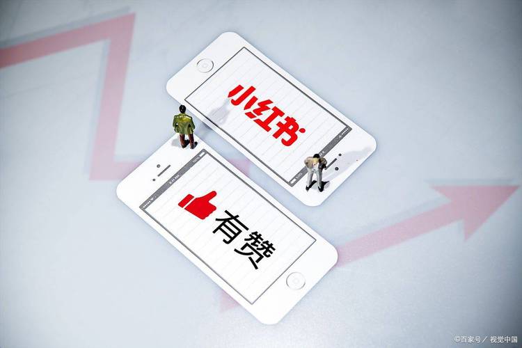 如何在小红书实现点赞买赞最大化？