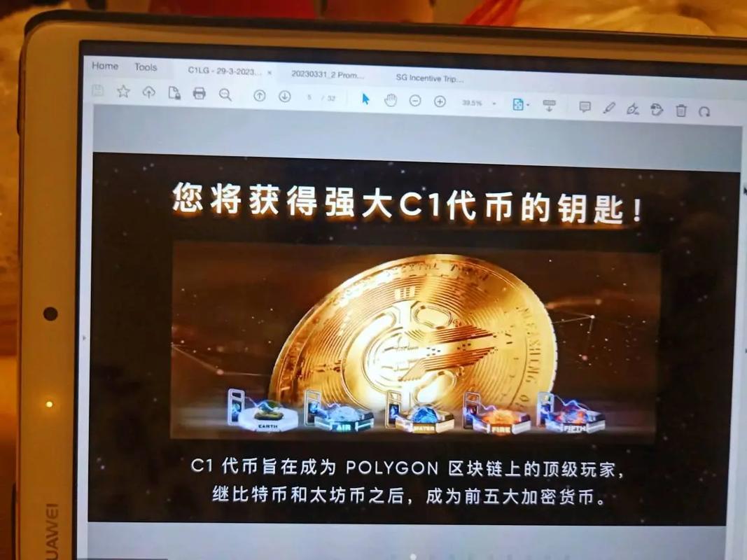 无心抖音QQ代币，让点击成为你的机会！