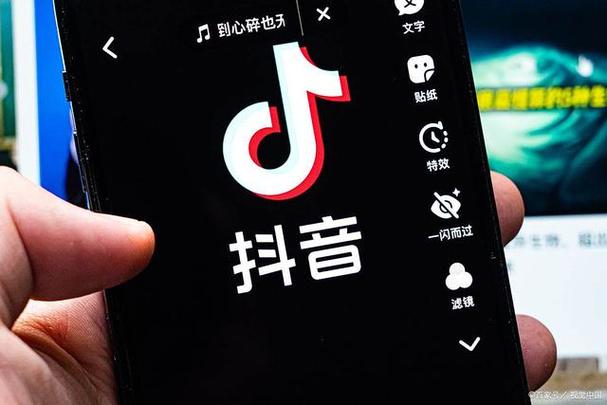 一、抖音刷屏,轻松获取内容灵感