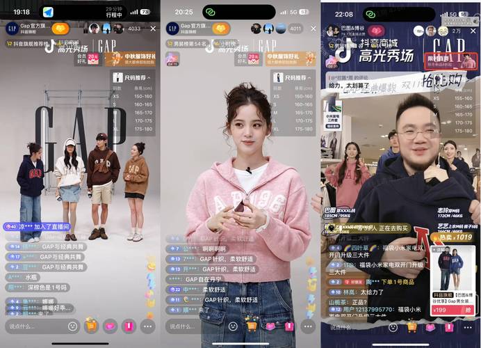 一、抖音刷屏,轻松获取内容灵感