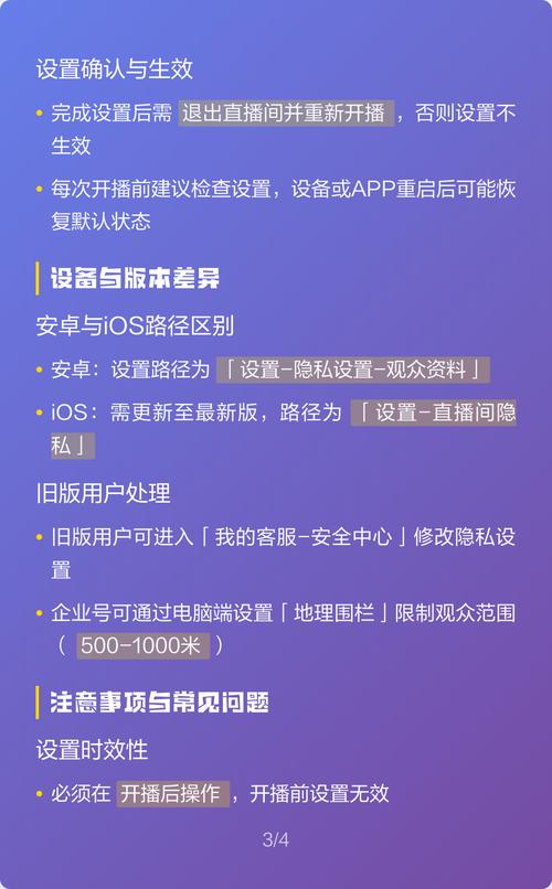 如何在快手和抖音实现点赞秒,解决抖音1万播放的威胁