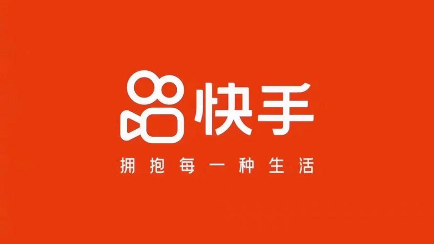 如何快速找到抖音浏览代网、ks快手代网站及全网最低dy业务网站