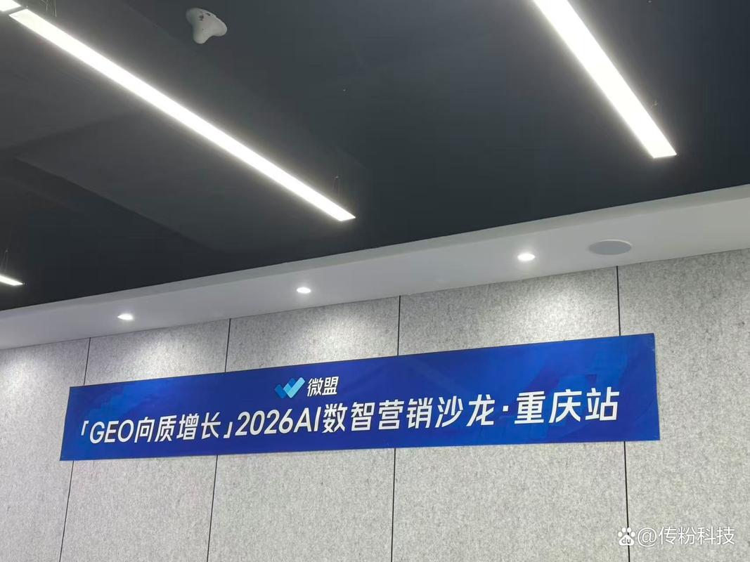 重庆网络电子营销，机会与挑战并存，如何应对？