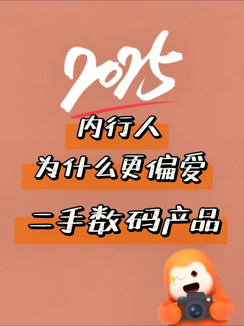 买电脑其实不是那么简单,这些小贴士让你的电脑更靠谱!