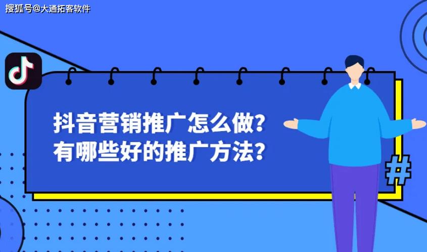 抖音赞免费平台，如何高效吸引僵尸粉，让点赞更上一层楼！