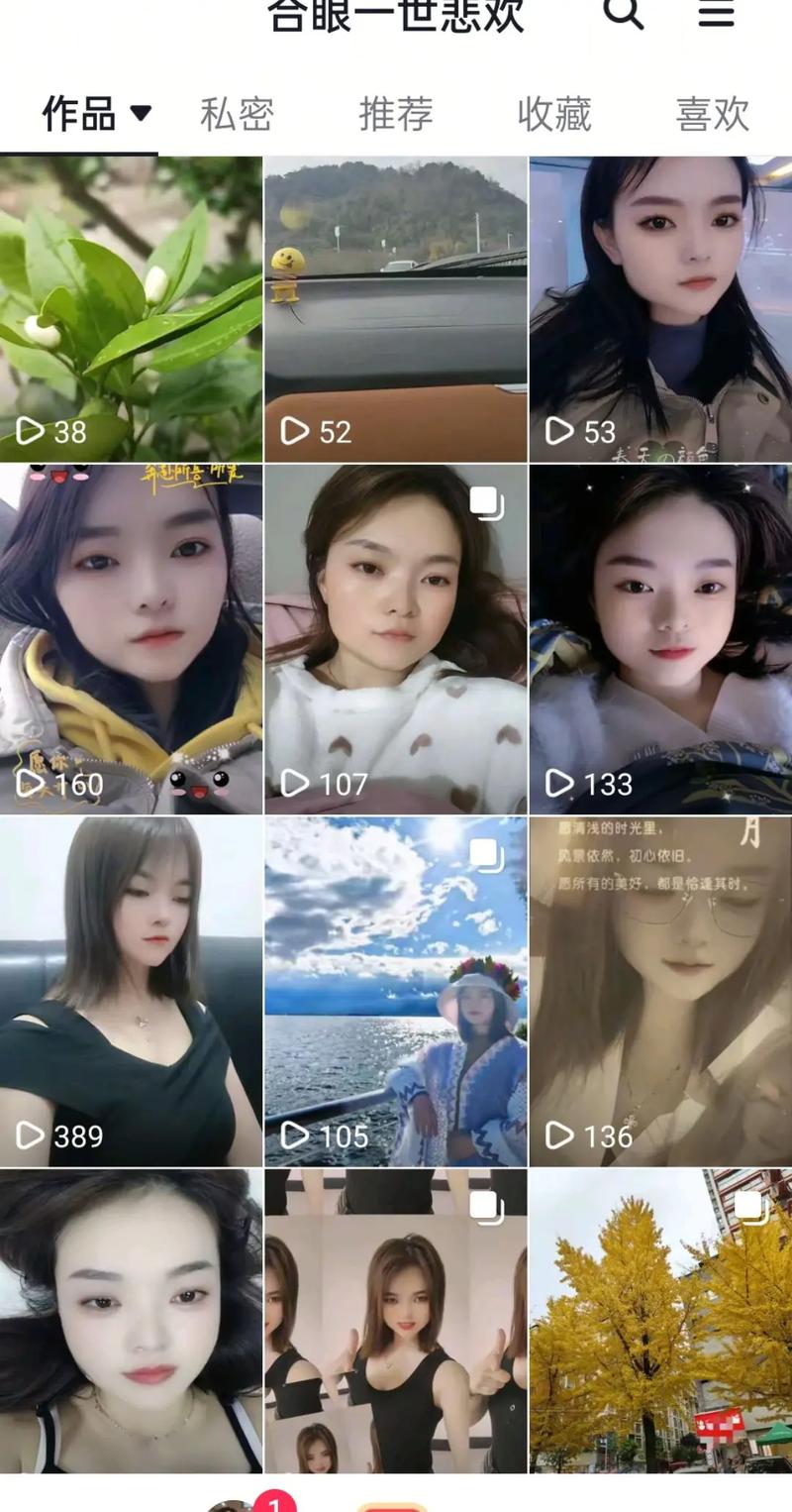 在抖音浏览量高，抖音平台代网，抖音播放哪里？其实，抖音是一个非常受欢迎的视频平台，如果你想要在抖音上获得高播放量，可以按照以下步骤来优化内容和发布策略