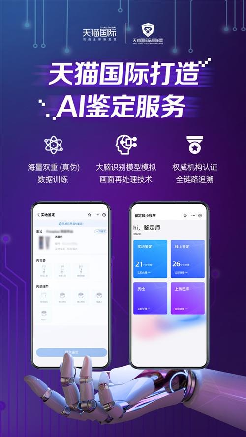 如何优化蚂蚁自助快手平台赞？从关键词优化到精准营销的全链路策略！
