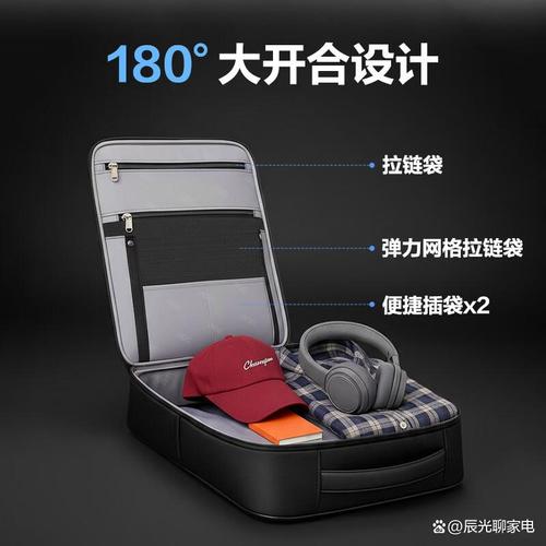 电脑主题软件与品牌电脑包，让你的电脑装得更高性能