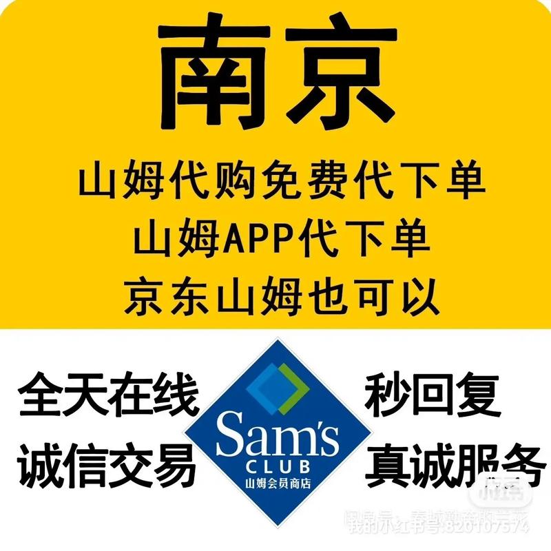 海南抖音平台，代购与自助下单的全面解决方案