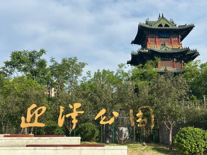 迎泽，一个城市的密码，一个SEO优化的偷偷看花戏！