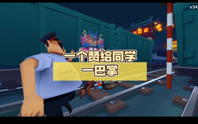 dy赞，如何吸引1粉，赢得赞币