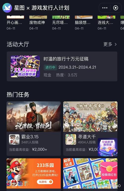 为什么抖音点赞评论能赚钱？