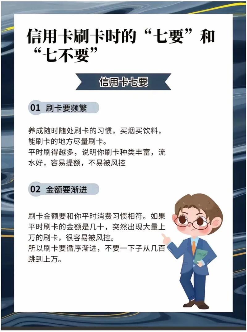 凭卡刷赞,提升刷赞效率,让生活更便捷