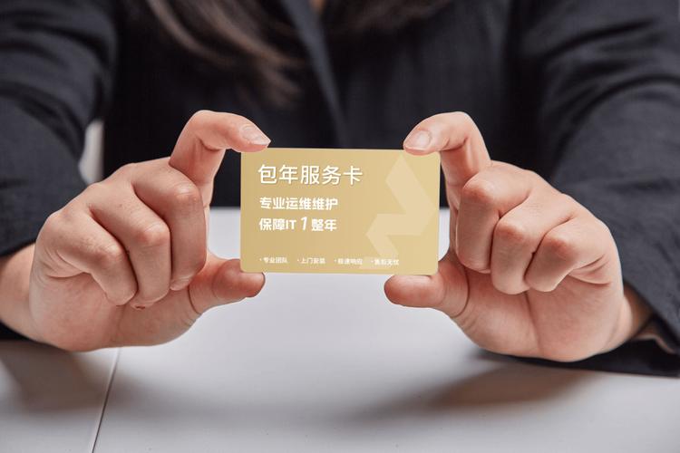 凭卡刷赞,提升刷赞效率,让生活更便捷