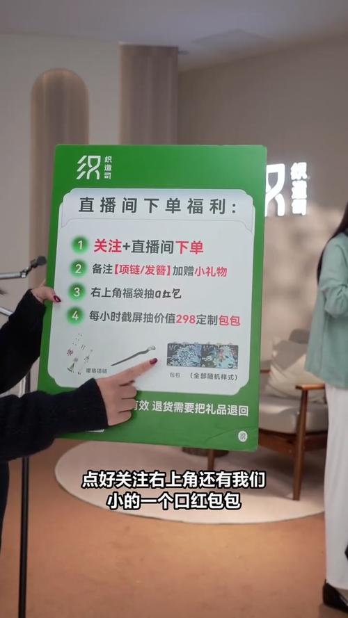 抖音互动自助下单平台,精准互动,精准转化