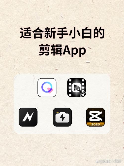 剪客自助软件,快速获取赞数的实用工具