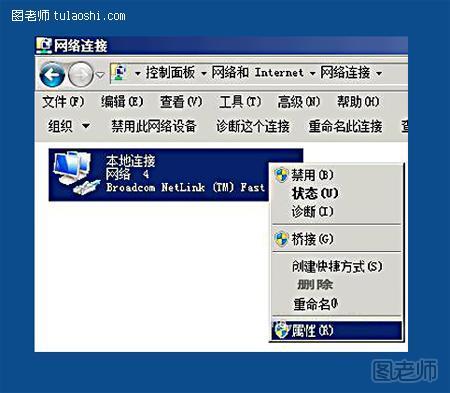 电脑本地连接受限制或无连接,故障原因分析及解决方案指南