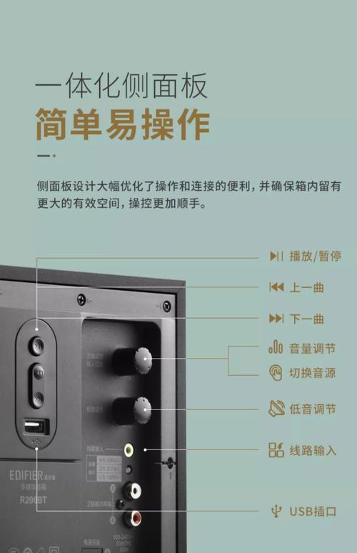 电脑音箱电流声的识别与处理指南