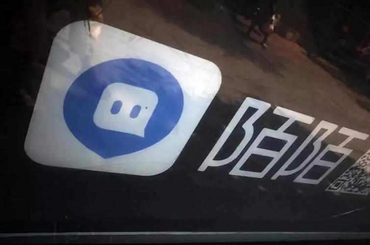 快手、蚂蚁支付、微信付款与dy业务网，你的选择吗？