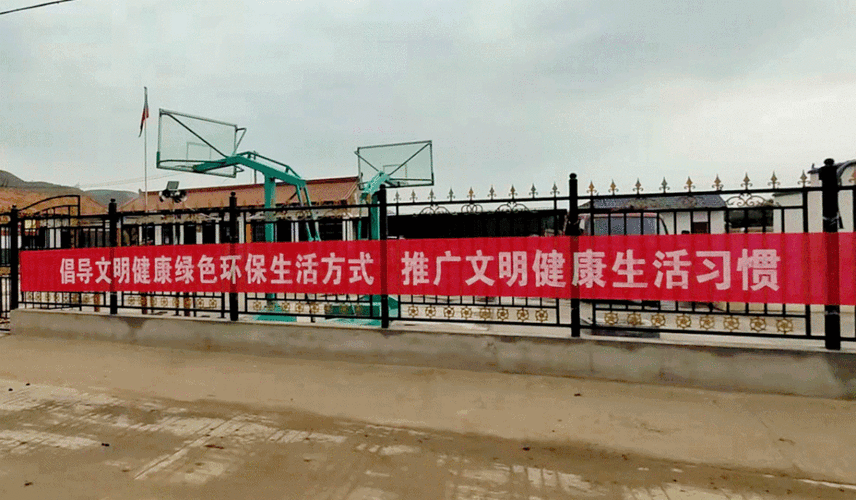 定西网络推广流程指南