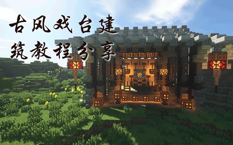 芝 Edwards 搭建指南，从零到使用的完整教程