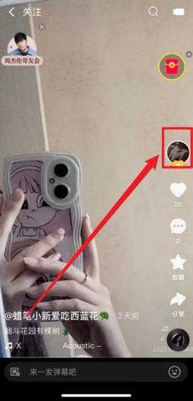如何高效管理快手ks点赞权限，秒杀与封店业务管理指南