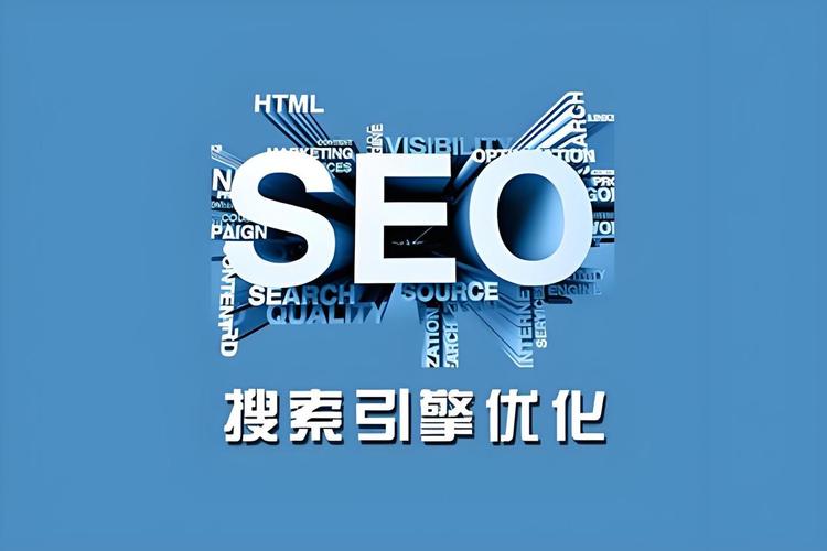 百度SEO优化，从零开始到成功