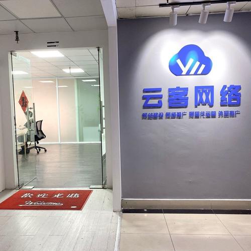 东莞网络公司推荐，选择靠谱的，未必只是价格高