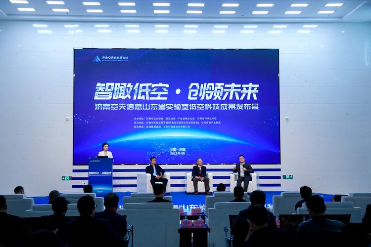 科技驱动的未来，山东济南网络科技公司