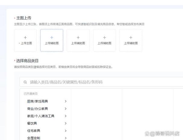 什么是抖音评价代?