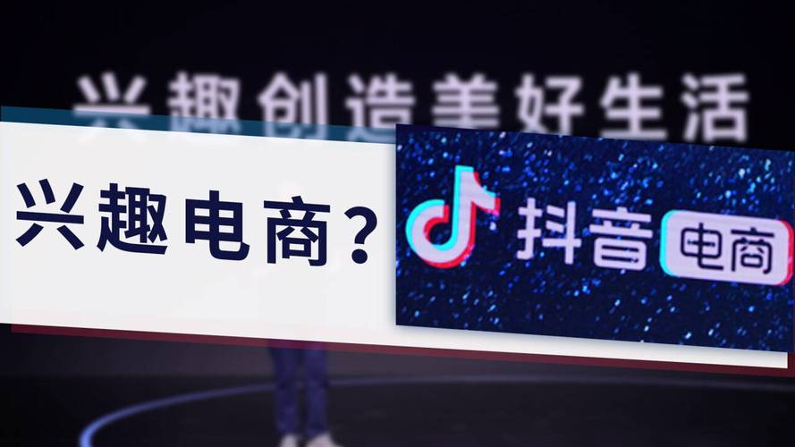 抖音秒业务蚂蚁币与点赞自助平台，如何让互动更有趣？