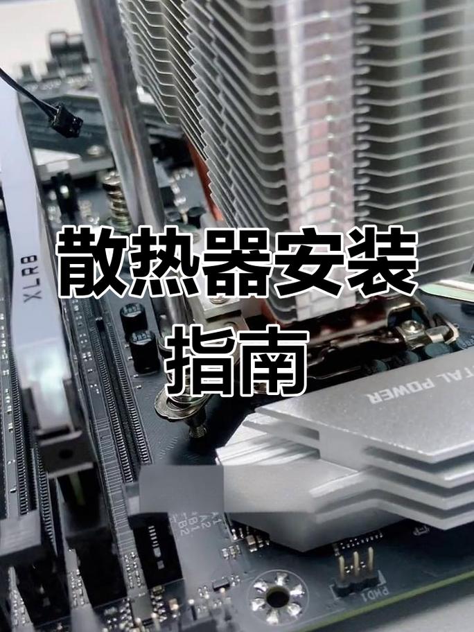 电脑散热的重要性与解决方法