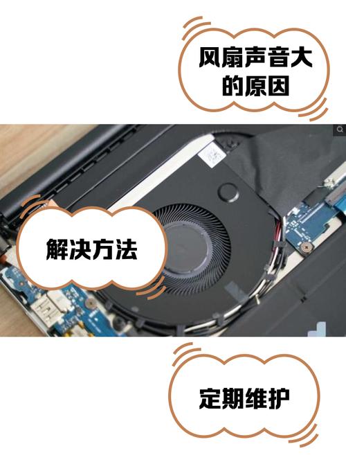 如何在笔记本电脑上保持稳定和连接性，从电源到硬件故障的全面解决方案