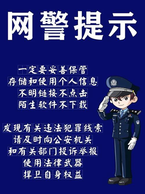 网络域名过期，远离过时的网络陷阱