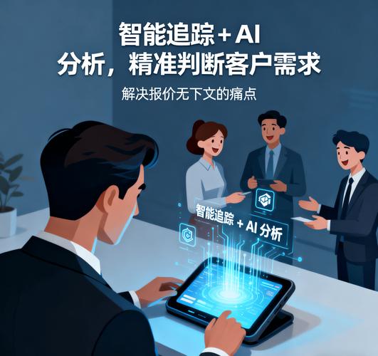 一、自助搜索与推荐,让目标更快找到