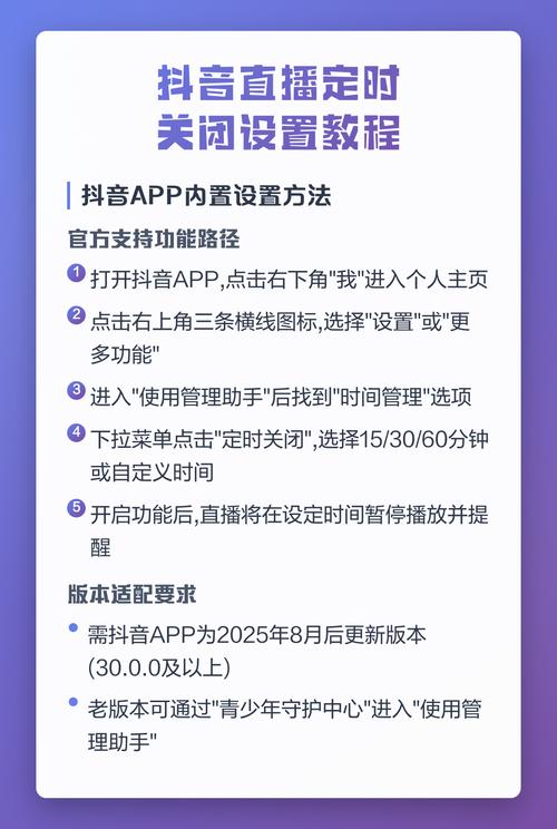 抖音和快手刷浏览量的技巧，如何避免被刷走？