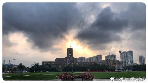 大连电脑与佳木斯电脑学校,自媒体作者必看指南