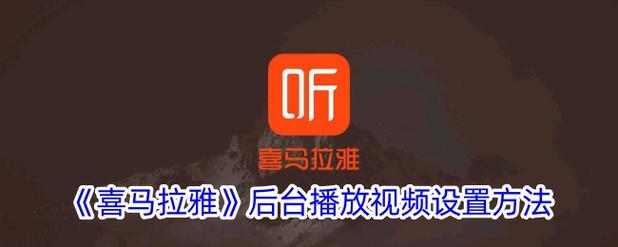 喜马拉雅涨粉自助平台、快手业务平台网站、dy无吹水的指南与区别