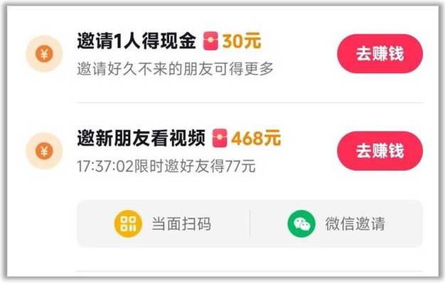 抖音双击评论平台与dy业务自助下单平台，直播互动如何赚钱？