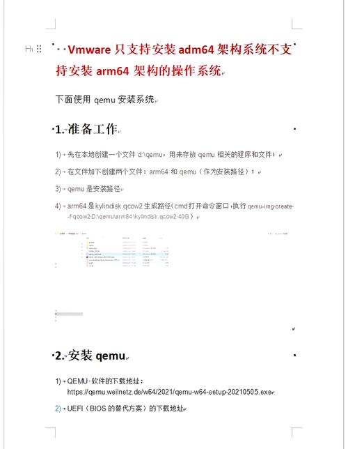 让Windows世界更精彩，构建专业的Windows网站教程！