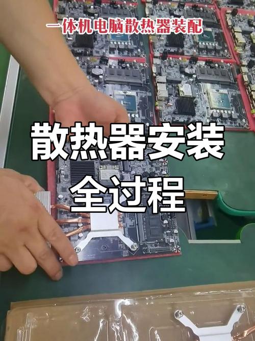 电脑散热的重要性与解决方案，让您的电脑像手机一样运行高效