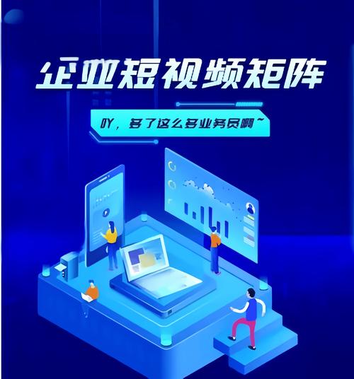 短视频平台刷赞与ks业务自助下单平台的结合之道