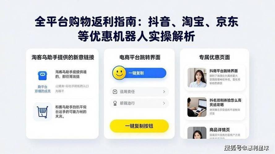 抖音24小时自助推广下单平台,轻松赚取流量和收益?
