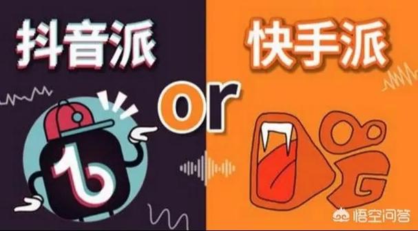 快手秒评论和抖音双击，你的短视频优化新武器