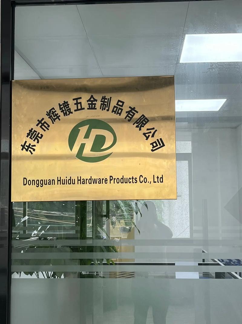 东莞网络有限公司,助力Your未来,开启新篇章!