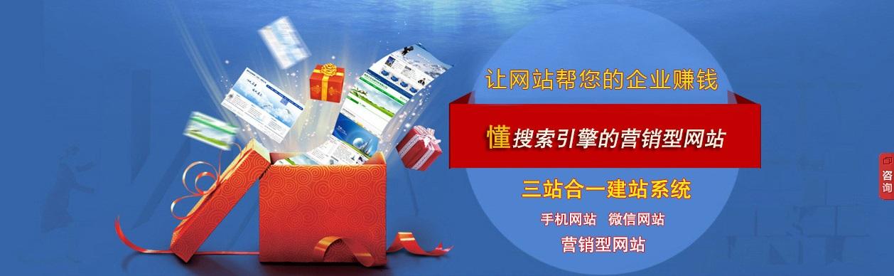 汕门网络优化招聘指南—从SEO到内容优化