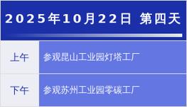 昆山网站建设费用指南